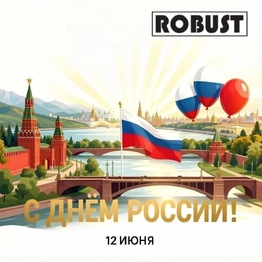 Робуст Групп