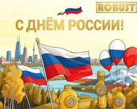 Робуст Групп