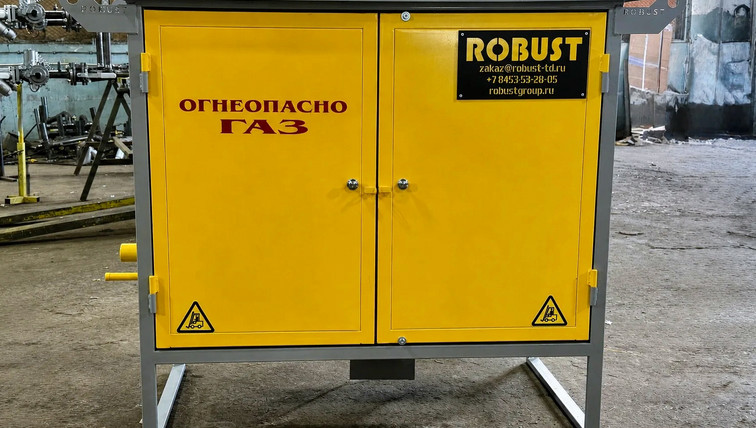 Робуст Групп