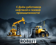 Робуст Групп